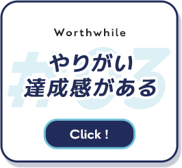 sp_bn03_03