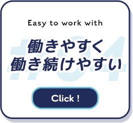 sp_bn03_04
