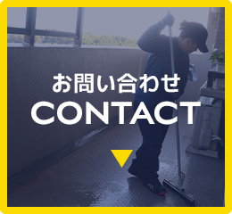 sp_half_bn_contact